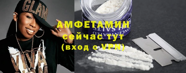 гидропоника Арсеньев