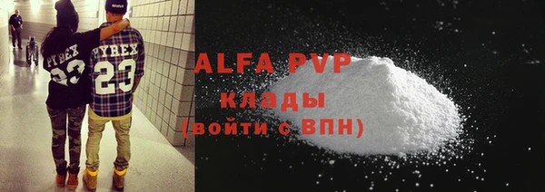 ECSTASY Балабаново