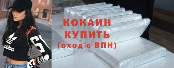 мефедрон мука Баксан