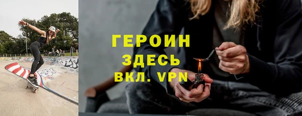 мефедрон мука Баксан