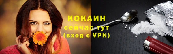 мефедрон мука Баксан