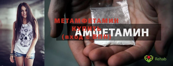 мефедрон мука Баксан