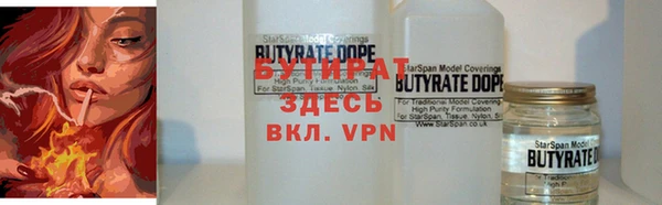 мефедрон мука Баксан