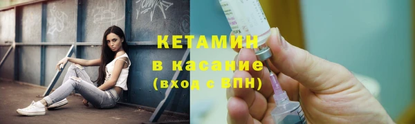 ECSTASY Балабаново