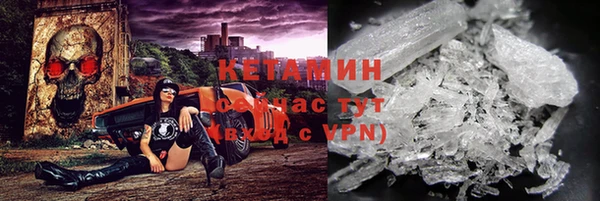 ECSTASY Балабаново