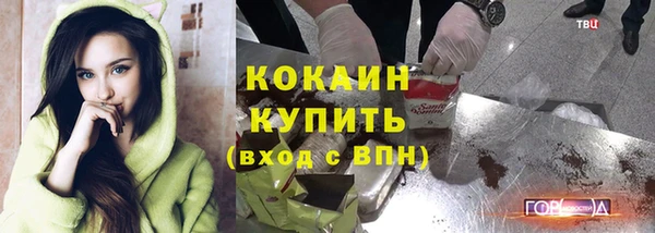 ECSTASY Балабаново
