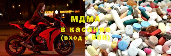 мефедрон мука Баксан