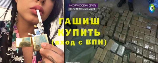 мефедрон мука Баксан
