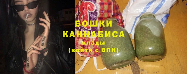 мефедрон мука Баксан